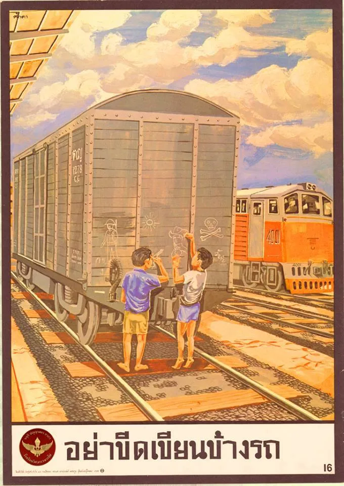 Friday Reads – 13 October 2023