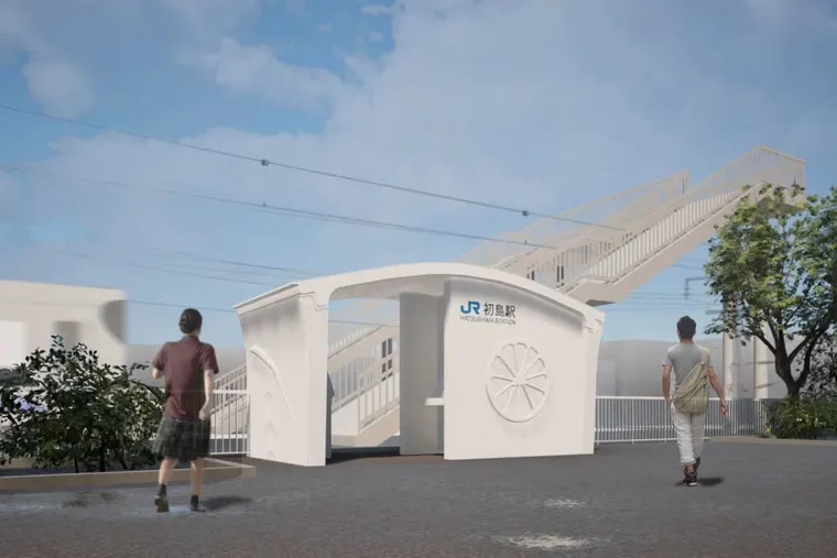 Friday Reads – 18 April 2025