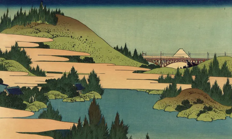 Traditional style C19 Japanese painting with Shinkanzen. Vincent Kings