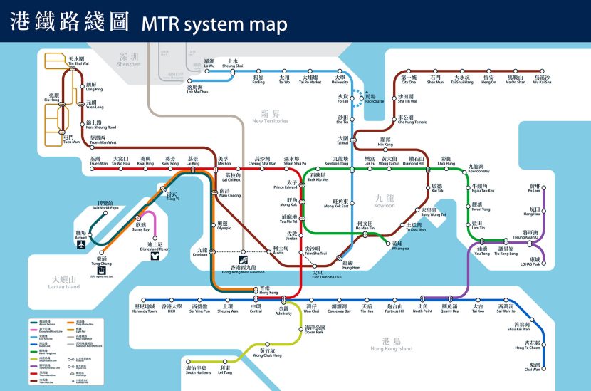 A Crossrail worthy interchange - Hong Kong’s Shatin to Central ...